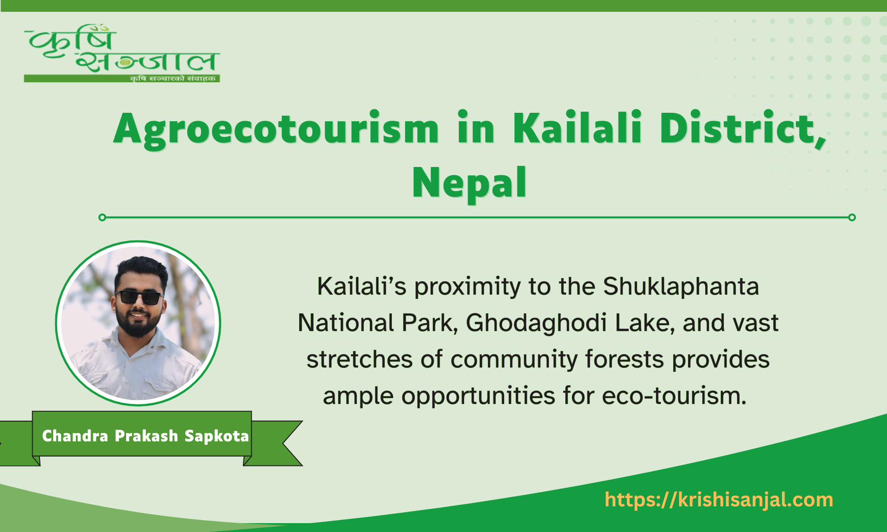 Agro-ecotourism in Kailali District, Nepal
