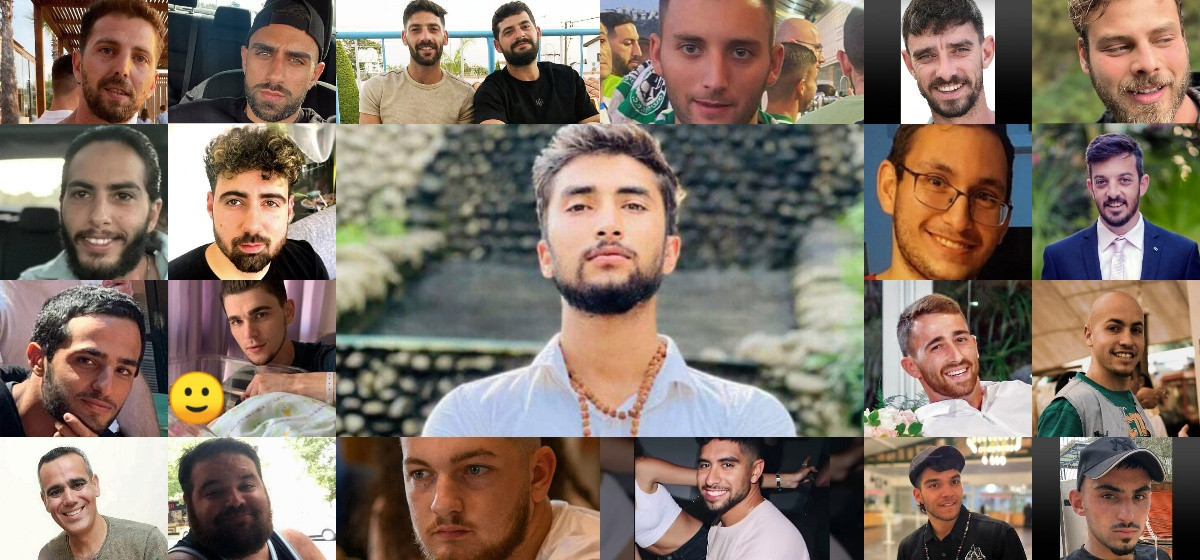 जीवित बन्धकहरूको नयाँ सूचीमा बिपिन