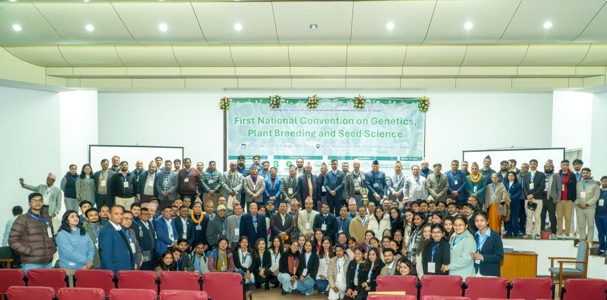 कृषि आत्मनिर्भरताका लागि उचित नेतृत्व र समन्वय अपरिहार्य