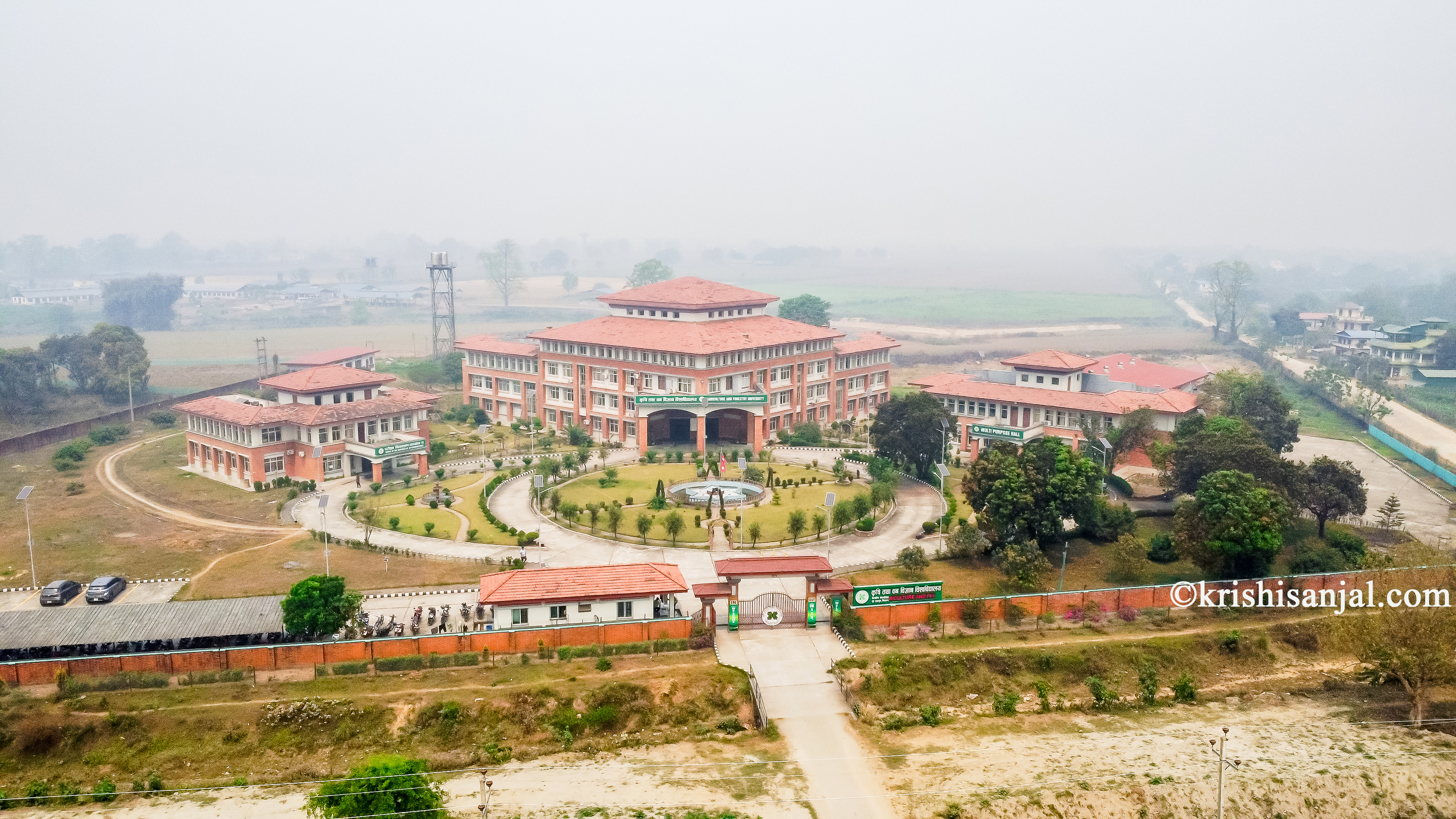 कृषि विश्वविद्यालयको परीक्षा स्थगित