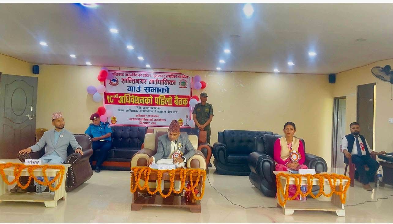 शान्तिनगर गाउँपालिकाले कृषि एम्बुलेन्स सञ्चालन गर्ने