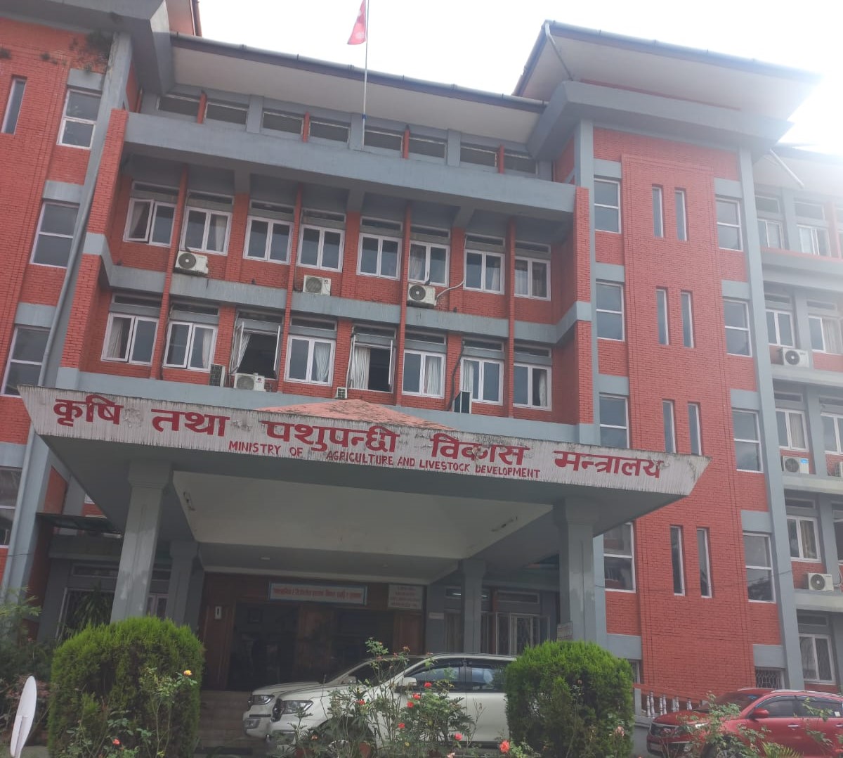 देशभर शुरू भयो कृषि सर्वेक्षण