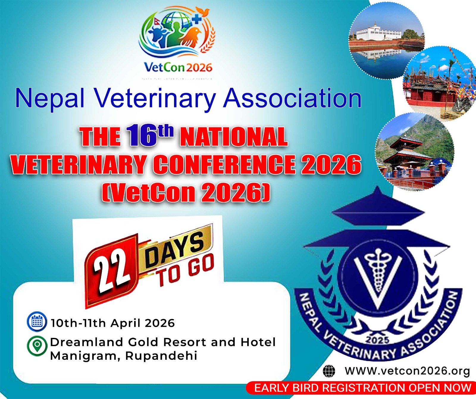 नेपालमा पशु स्वास्थ्य, प्रविधि र अनुसन्धान सम्बन्धी राष्ट्रिय सम्मेलन हुने