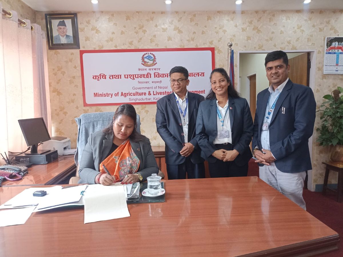 मन्त्री चौधरीद्वारा जीआईको लागि दुई उत्पादनलाई स्वामित्व र संरक्षण गर्ने निर्णय