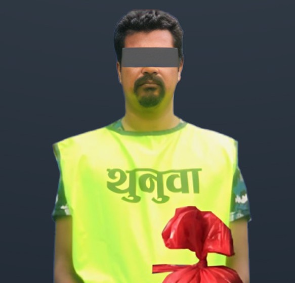 बेनीबाट १७ किलो नक्कली महसहित एक भारतीय पक्राउ