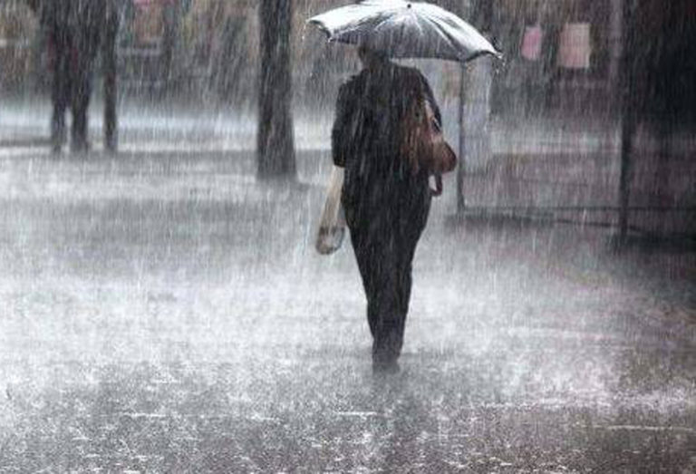 आगामी २४ घण्टाको मौसम पूर्वानुमान